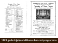 Ergelu atklašanas koncertprogramma_1925.g..dec..jpg