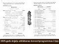 Ergelu_atklāsanas koncertprogramma_1925.g..jpg